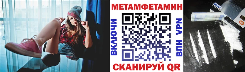 Amphetamine Розовый  Подпорожье 