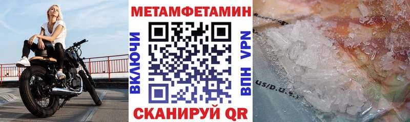 АМФ VHQ Подпорожье