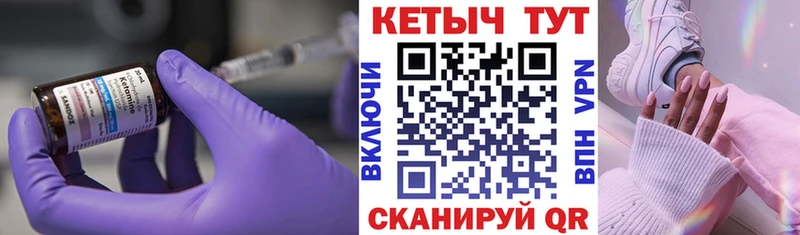 даркнет сайт  Подпорожье  Кетамин ketamine 