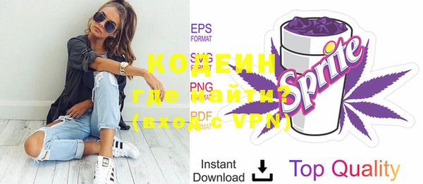 кокс Новозыбков