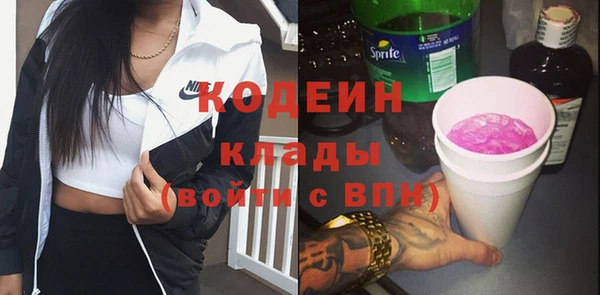 МДПВ Новодвинск