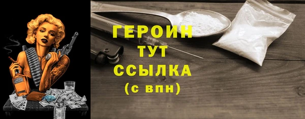 МДПВ Новодвинск