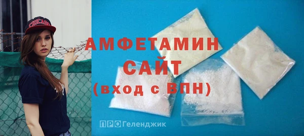 кокаин VHQ Нефтегорск