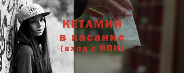 кокаин VHQ Нефтегорск