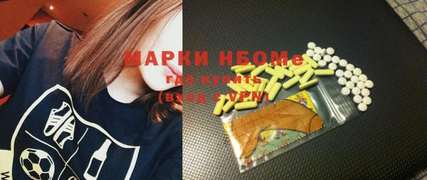 МДПВ Новодвинск