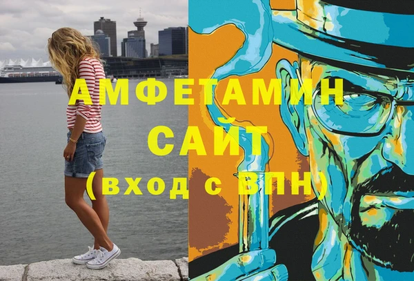 кокс Новозыбков