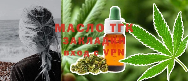 кокс Новозыбков