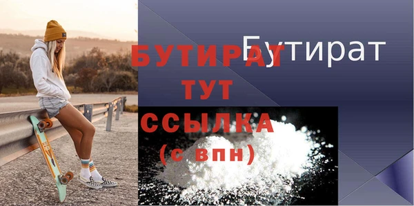 МДПВ Новодвинск