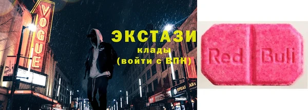 сатива Нея