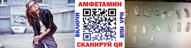 Первитин пудра  Подпорожье 