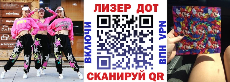 Наркотические марки 1,8мг купить наркотик Подпорожье