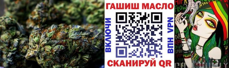 мега онион  Подпорожье  Дистиллят ТГК вейп  наркотики 